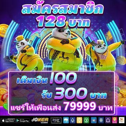 Nn777 Casino Online